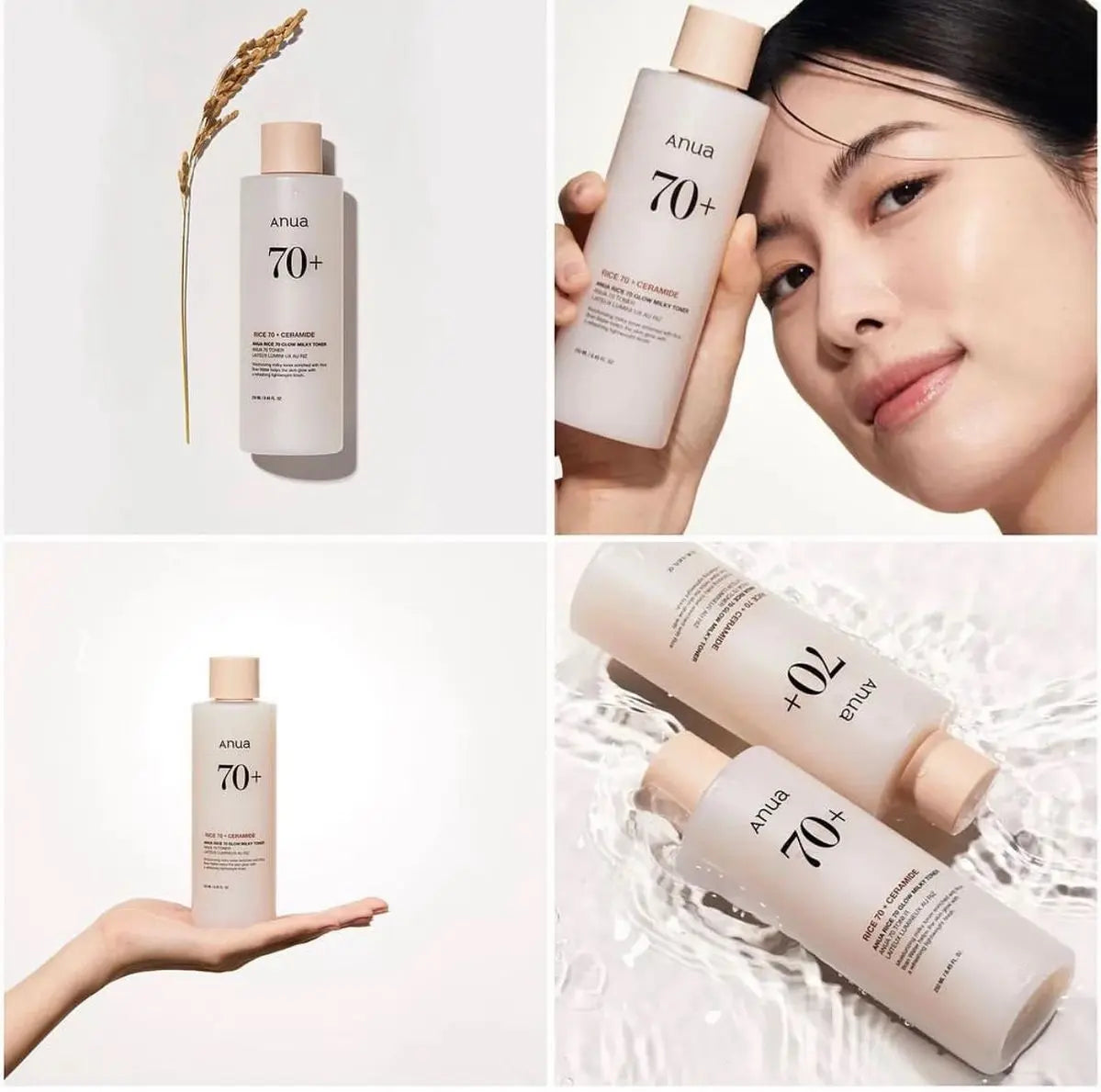 ANUA Rice 70 Glow Milky Toner ANUA