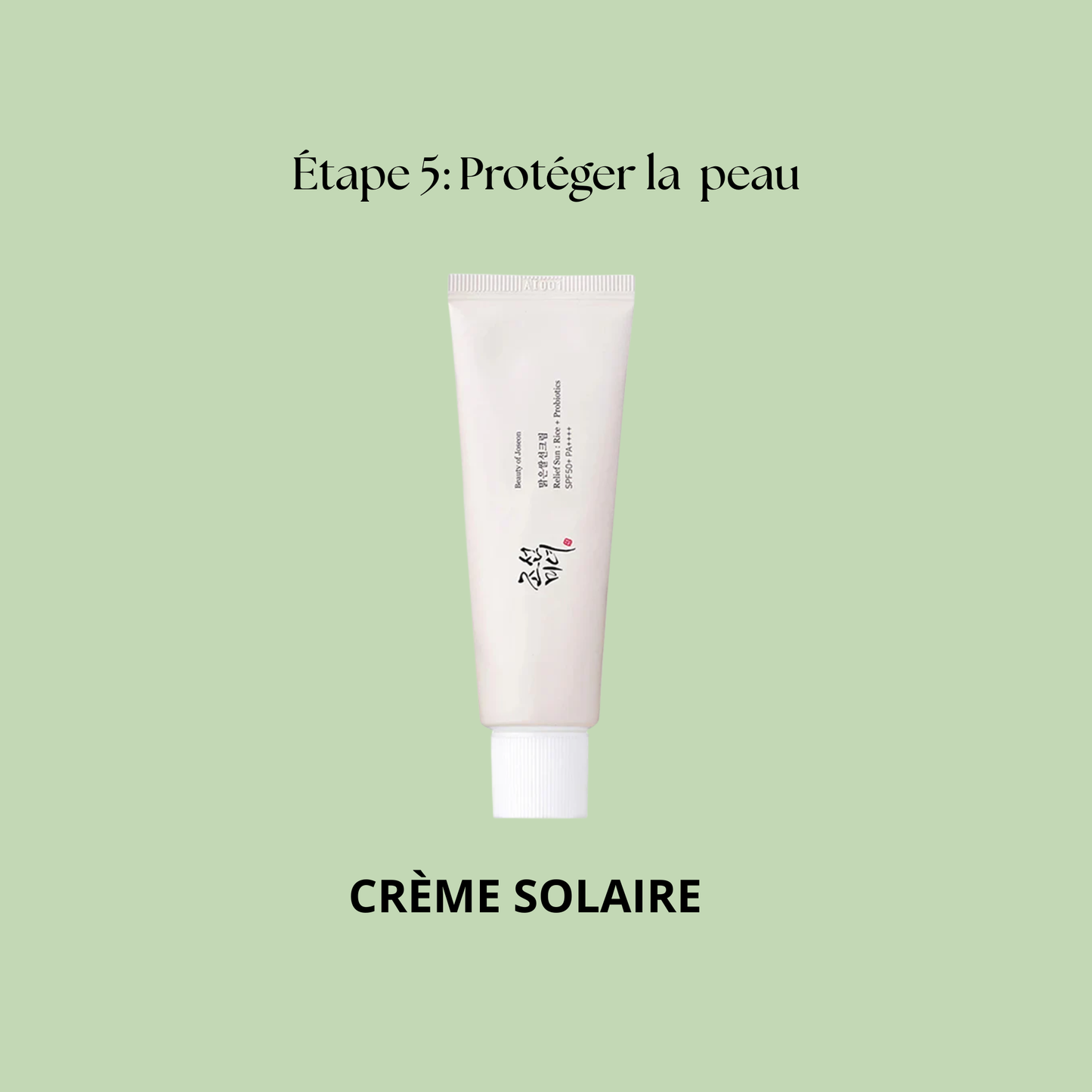 ROUTINE PEAU SENSIBLE