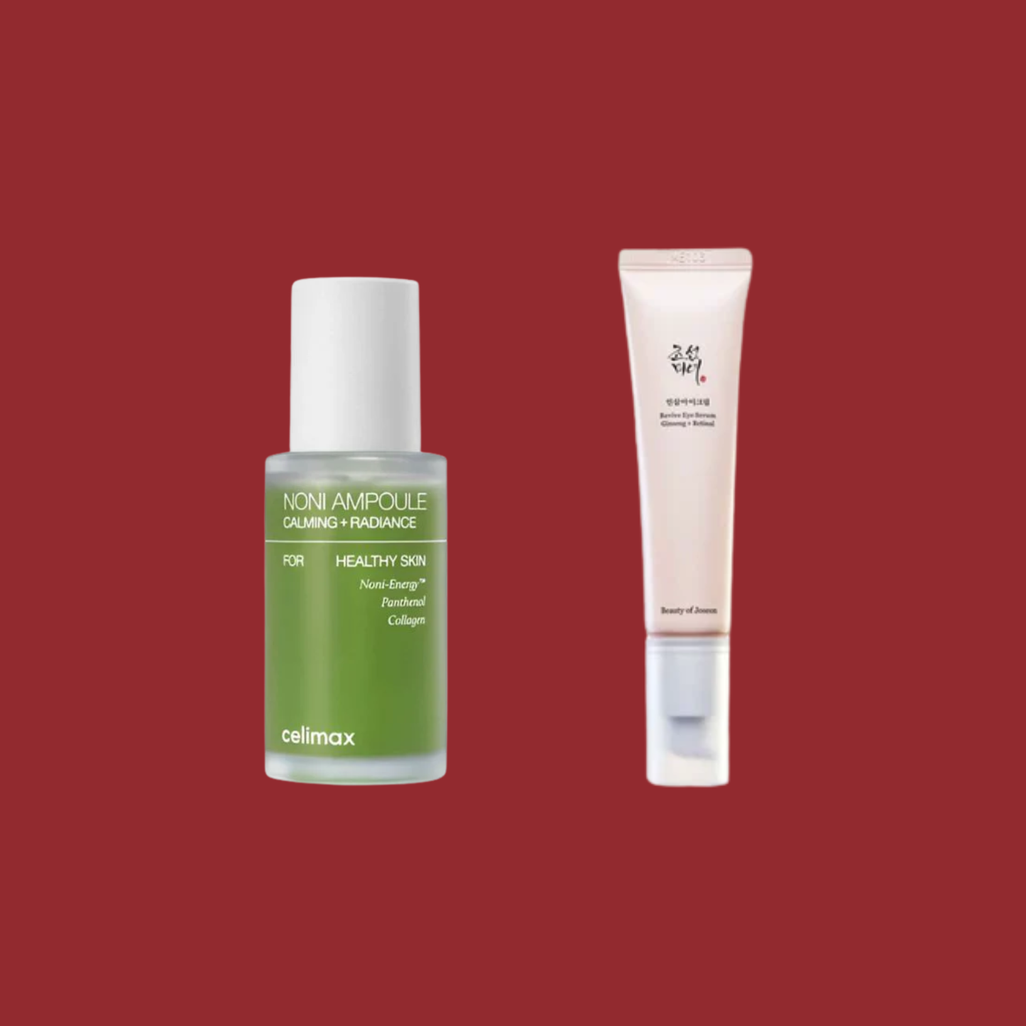 Coffret de Noël - Holly Jolly Skin