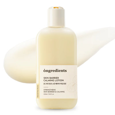 Skin Barrier Calming Lotion