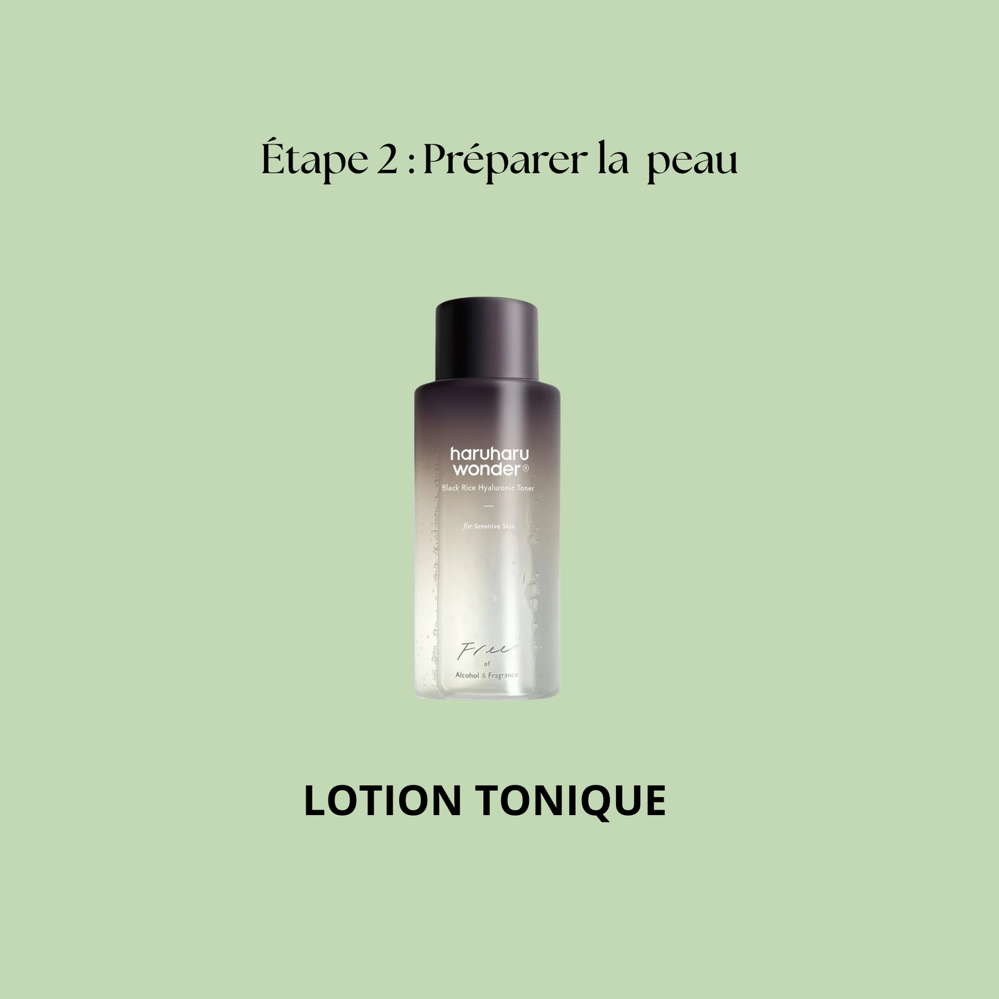 ROUTINE PEAU SÈCHE
