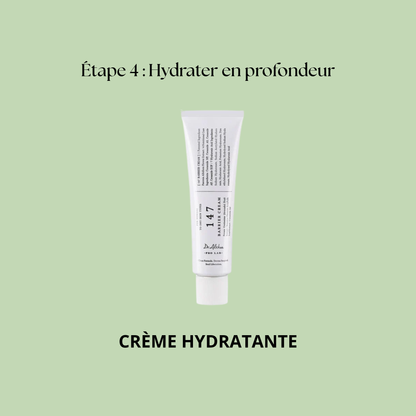 ROUTINE HYPER PIGMENTATION - Niveau novice