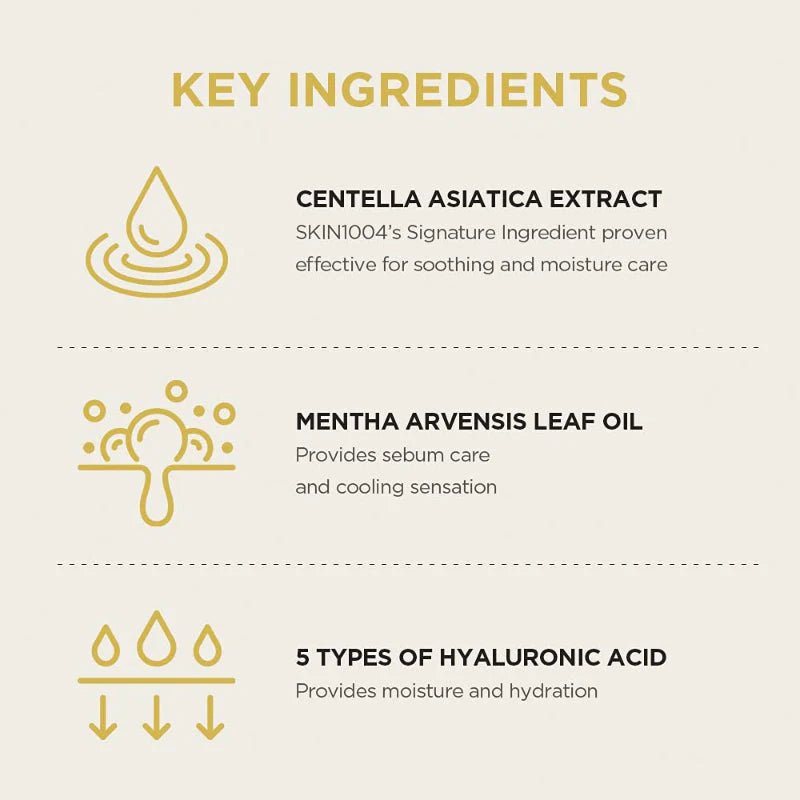 SKIN 1004 Watergel Sheet Ampoule Mask