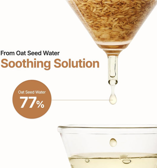 PURITO SEOUL Oat In Gel Cream