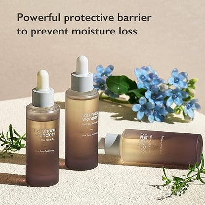 HARUHARU WONDER Black Rice Facial Oil