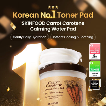 SKINFOOD Carrot Carotene Calming Water Pad