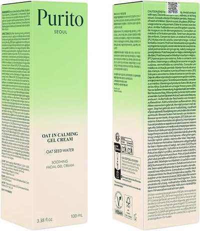 PURITO SEOUL Oat In Gel Cream