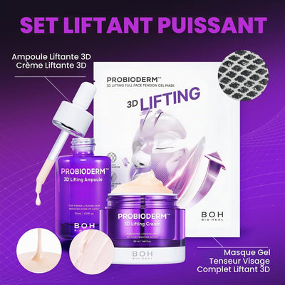 Probioderm 3D Lifting Ampoule