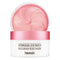 Bulgarian Rose Hydrogel Eye Patch