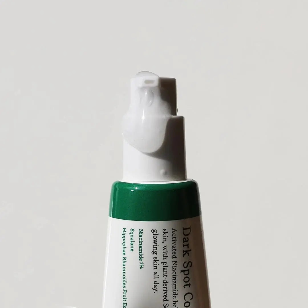AXIS-Y Sérum lissant correcteur de tâches brunes