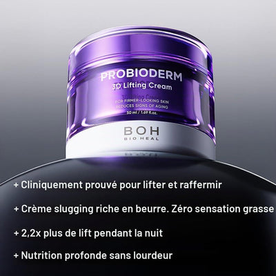 Probioderm 3D Lifting Cream