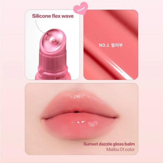 UNLEASHIA Sunset Dazzle Gloss Balm Lip Gloss - No.1 Malibu