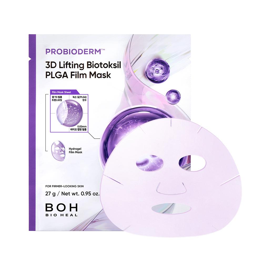 Probioderm 3D Lifting Biotoksil PLGA Film Mask