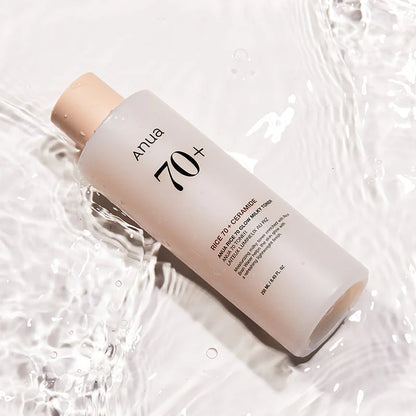 ANUA Rice 70 Glow Milky Toner