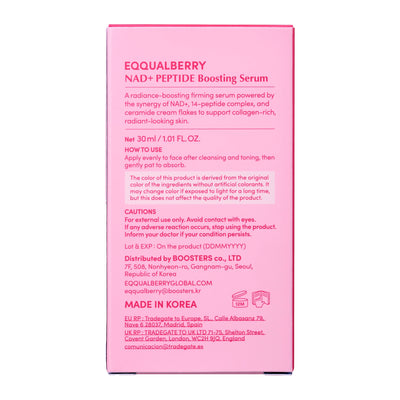 NAD+ Peptide Boosting Serum