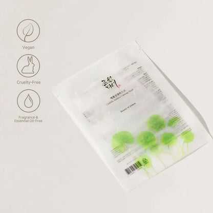 BEAUTY OF JOSEON Centella Asiatica Calming Mask BEAUTY OF JOSEON
