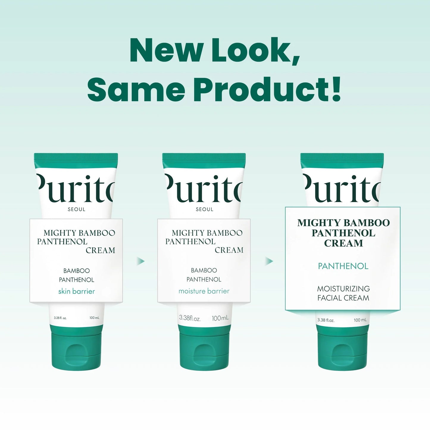 PURITO SEOUL Crème réparatrice au Panthénol et au bambou