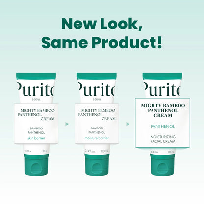 PURITO SEOUL Crème réparatrice au Panthénol et au bambou