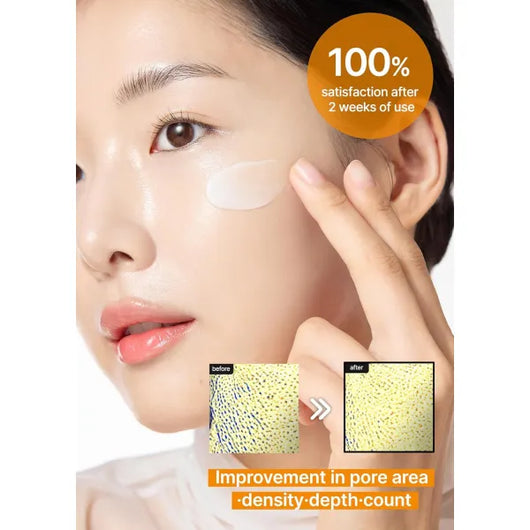 Pore+Dark Spot Brightening Cream